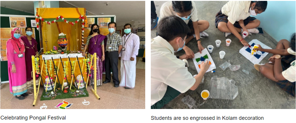 Two scenes: masked people by a Pongal festival display, and masked students painting Kolam designs on the floor.